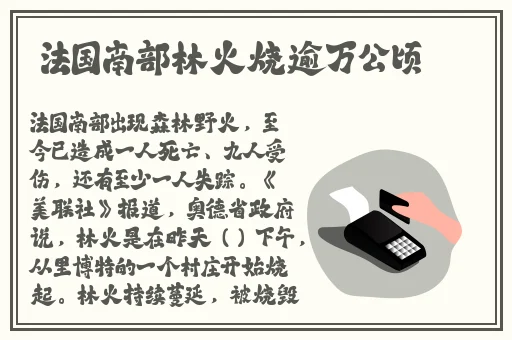 蜜芽TV成人