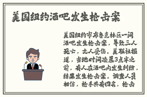 亚洲国产AV天码精品果冻传媒