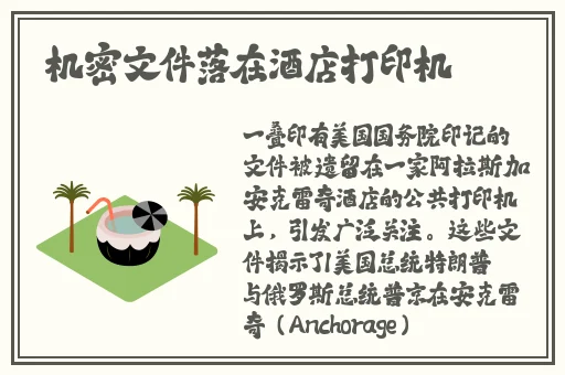 欧美一卡二卡三卡视频
